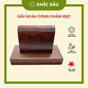 Khắc dấu hoàn công